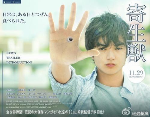 兵庫県立大学教育部认证办理